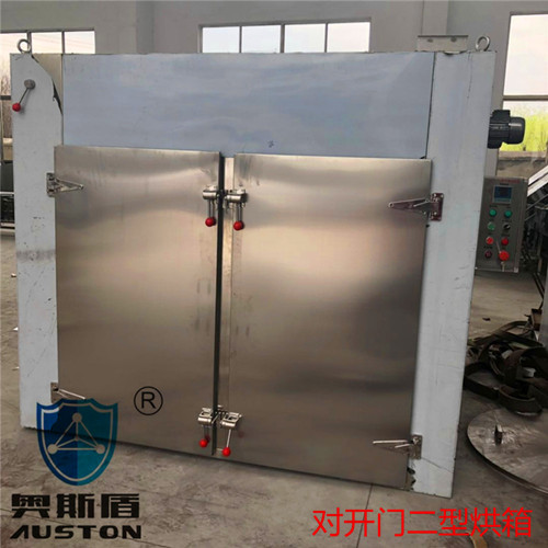 CT-C-II型熱風循環烘箱（山西某健康